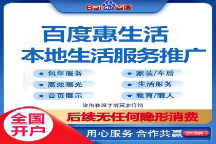SEM竞价员日常操作流程及效果案例分析